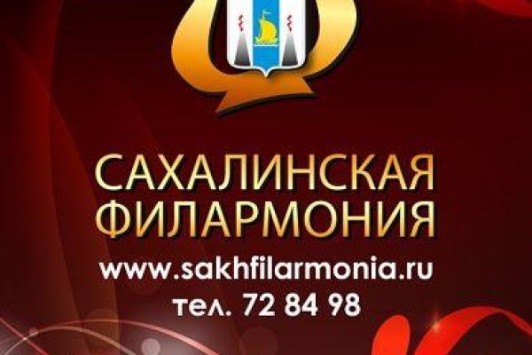 Кракен ссылка на сайт