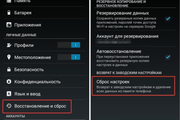 Kra16gl