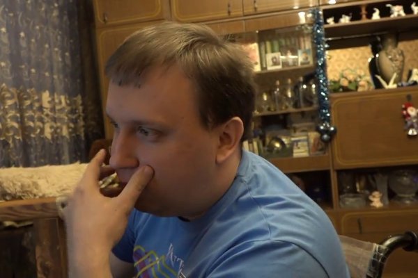 Не работает сайт kraken