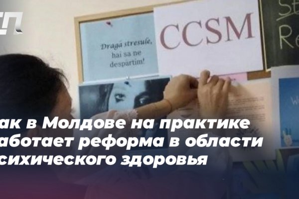Кракен зеркало 2kraken biz