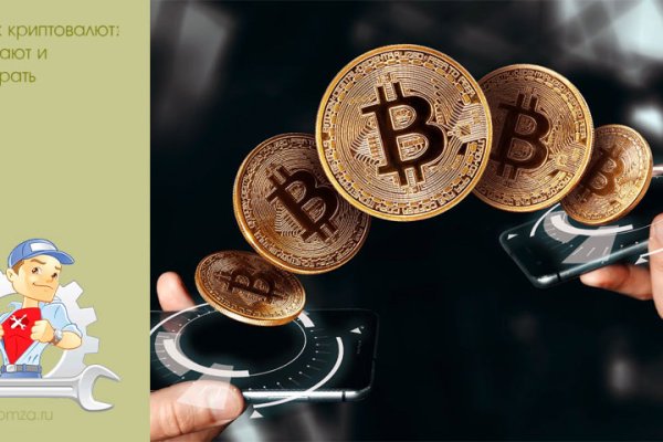 Kraken darknet to run