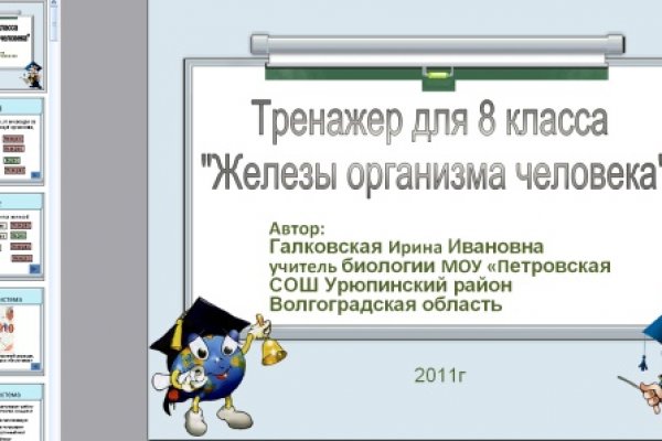 Kra13.cc