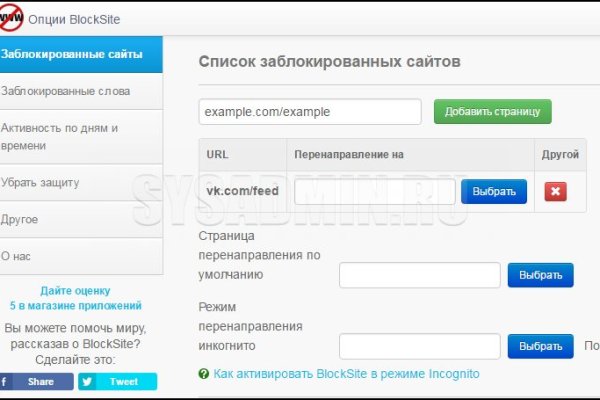 Кракен наркота что это