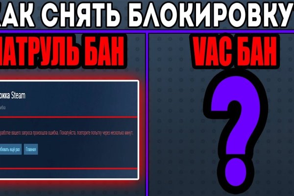 Кракен сайт дарк нет