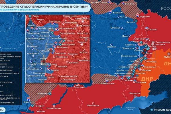 Кракен ссылка тор браузер
