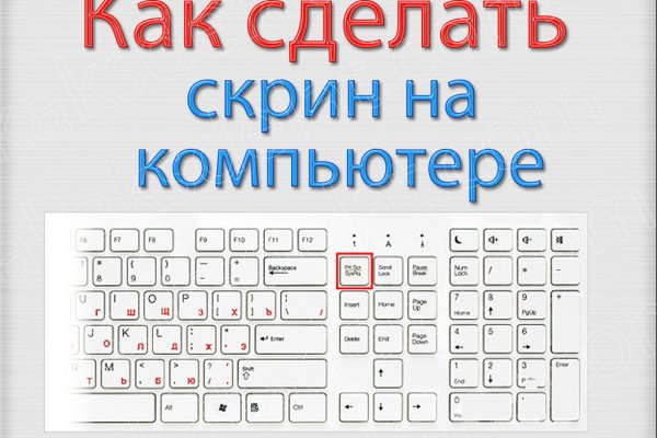 Современный маркетплейс kraken door