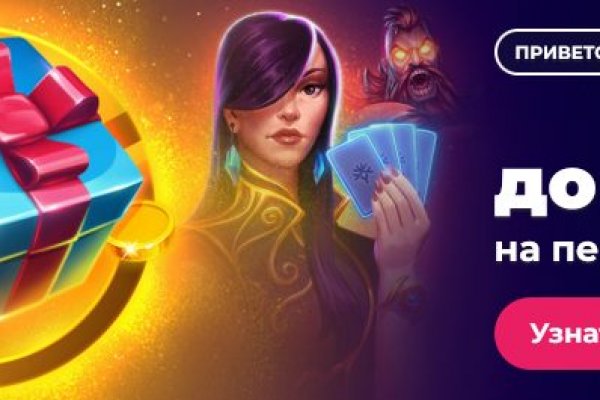 Кракен сайт kr2web in зарегистрироваться