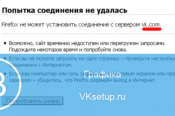 Кракен сайт ссылка kr2web in