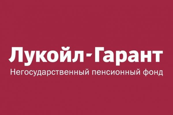 Ссылка на кракен в тор
