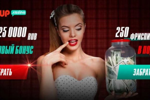 Почему не работает кракен